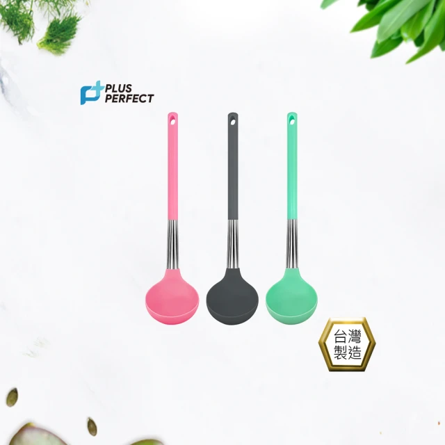 廚藝寶 316不鏽鋼鴛鴦雙耳湯鍋32公分含蓋(湯鍋/不鏽鋼雙