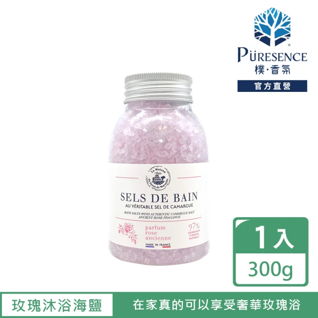 PURESENCE 樸香氛PURESENCE 樸香氛 法國馬賽皂之家典雅玫瑰卡馬格沐浴海鹽300g(舒壓 放鬆 泡澡)