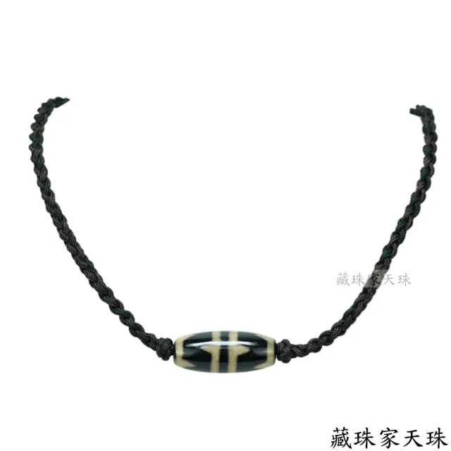 【藏珠家】虎紋招財天珠項鍊