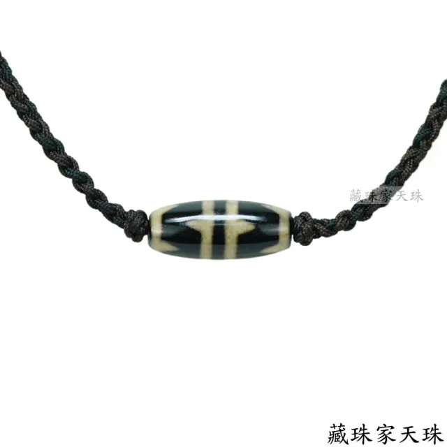 【藏珠家】虎紋招財天珠項鍊