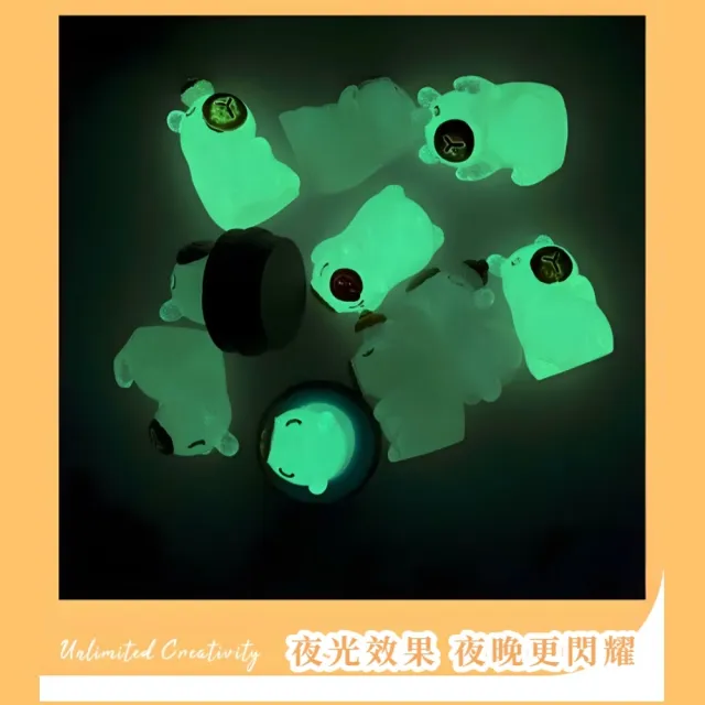 【裝可愛】夜光卡皮巴拉立體車內擺件6入(立體公仔 DIY 配飾 配件 裝飾品 水豚君 桌上擺飾  送禮 辦公室)