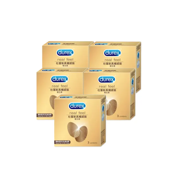 【Durex 杜蕾斯】真觸感裝保險套3入x5(共15入-避孕套/衛生套/親膚柔軟系列)