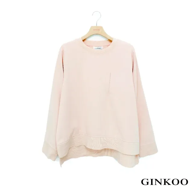 【GINKOO 俊克】跳色前口袋上衣