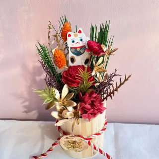 【OSTARA FLORIST 奧斯塔拉花藝】恭喜發財擴香招財貓盆花(永生花、擴香花、祝賀、新年、生日)