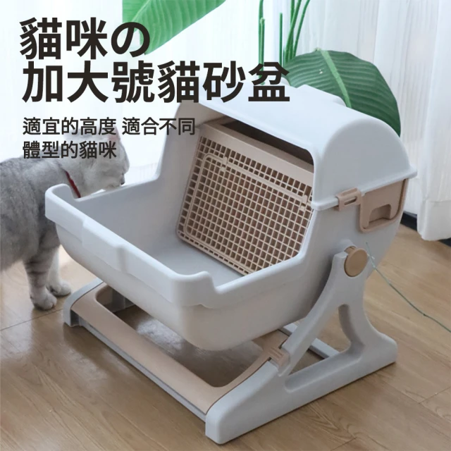 all for paws afp 清新系列-抽折式貓砂盆（經