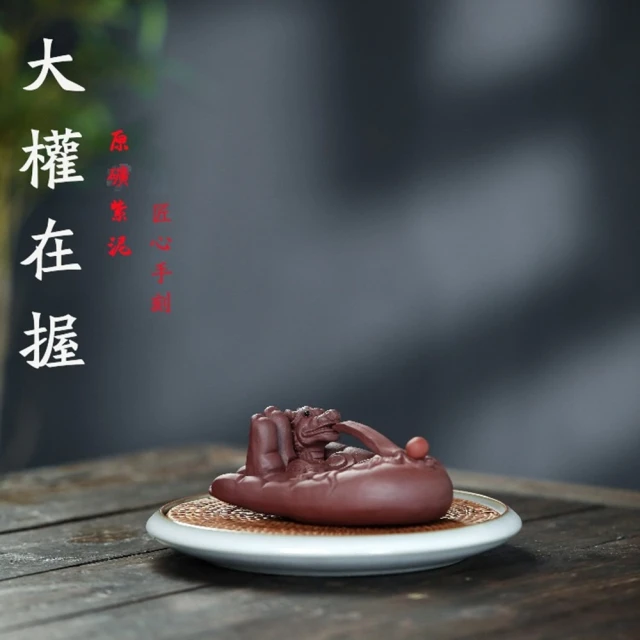 南山居 天青汝窯青蘋果旅行茶具組折扣推薦