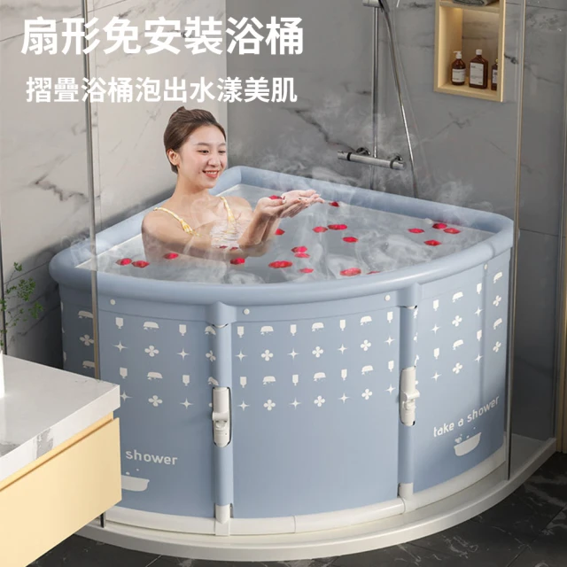 晴安居 加厚加高成人過小腿足浴盆 耐熱塑膠解壓按摩泡腳桶(3