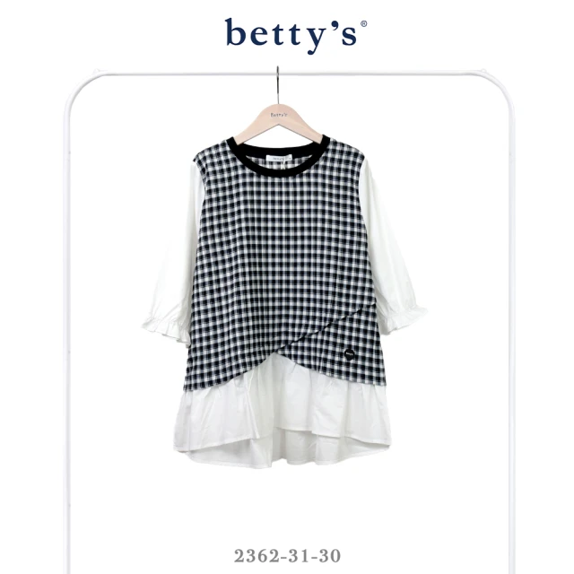 betty’s 貝蒂思 格紋拼接七分袖圓領上衣(白色)