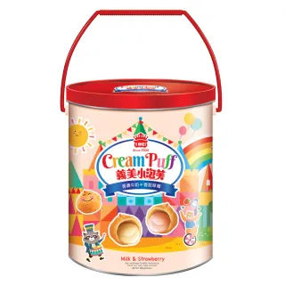 【義美】義美小泡芙芙趣桶禮盒2盒組(234g/盒)