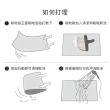 【半島良品】買1送1-侘寂風北歐加大水晶絨止滑地毯200x140(客廳地毯/保溫保暖地墊)