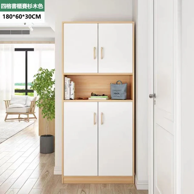 E家工廠 兒童書架 玩具收納儲物架 兒童玩具圖書收納架 繪本