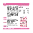 【健康優見】高單位葉黃素軟膠囊x10瓶(30粒/瓶)+贈永信HAC 葉酸+鐵口含錠x2袋(120錠/袋)