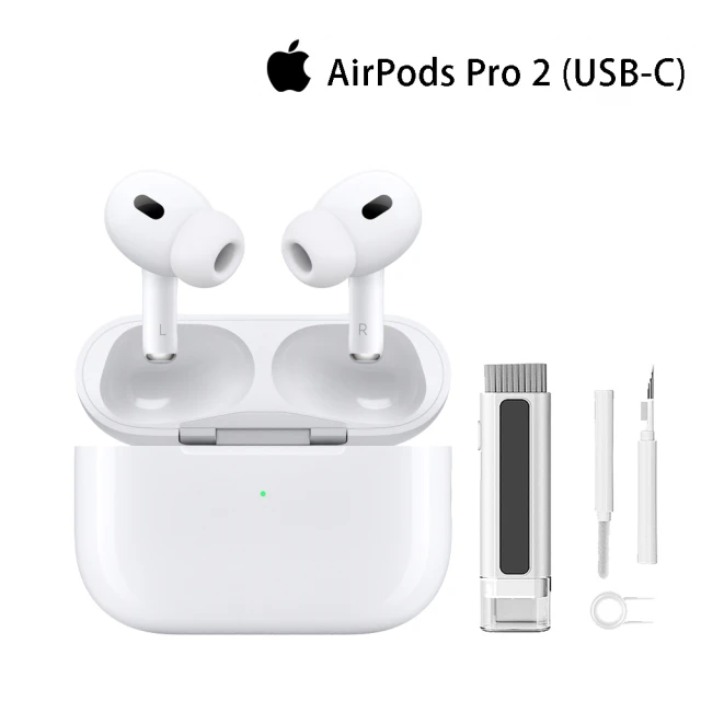 airpodspro