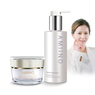 【AMIINO 安美諾】美白修護霜30ml+煥妍洗卸蜜150ml