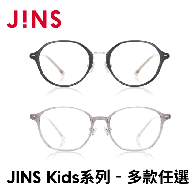 JINS 極簡鈦度系列-多款任選(UTF-24A-145/1