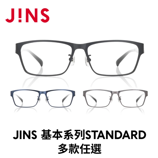 JINS 基本系列STANDARD-多款任選(MMF-22A-277)