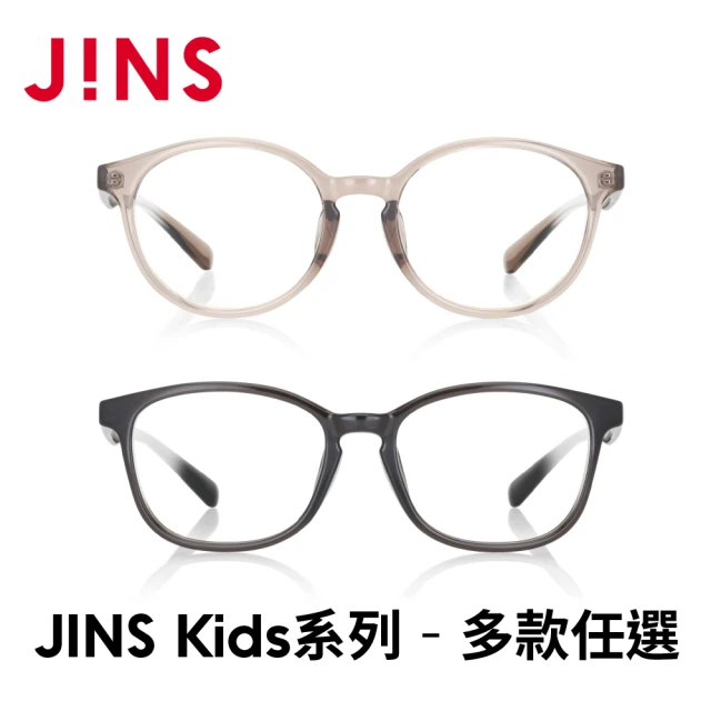 JINS Kids系列-多款任選(JRF-23S-093/0