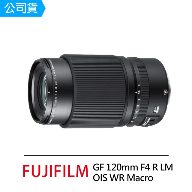 Canon RF50mm f/1.8 STM 大光圈標準定焦