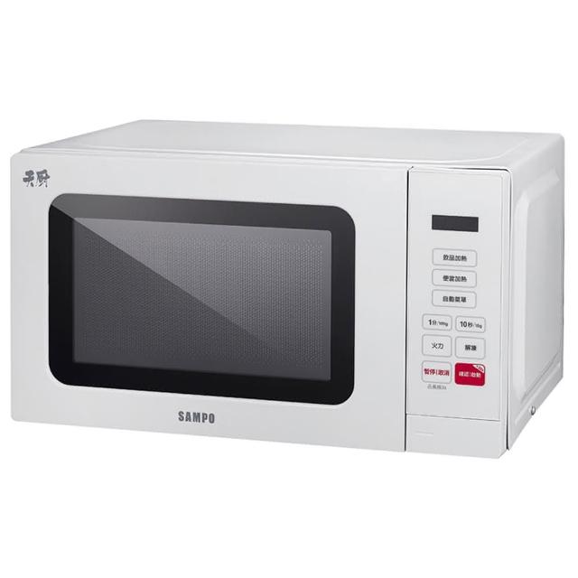 【SAMPO 聲寶】天廚20L微電腦微波爐(RE-J204TM)