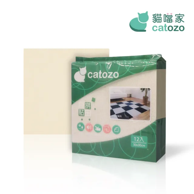 【catozo】寵物防滑地墊-DIY巧拼拼接地墊 2包組共24片入 30*30cm(寵物地墊/地毯/無膠/隔音/磁磚不再冰冷)