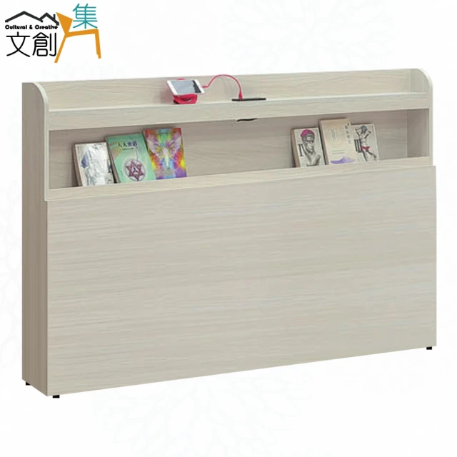 文創集 普伊斯6尺雙人加大耐磨皮革床頭片(二色可選)折扣推薦