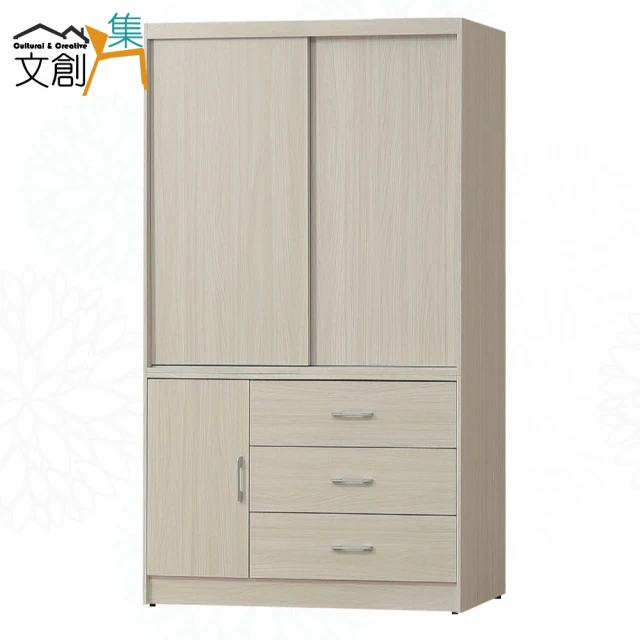 文創集 普伊斯4.1尺推&開門三抽衣櫃(二色可選)好評推薦