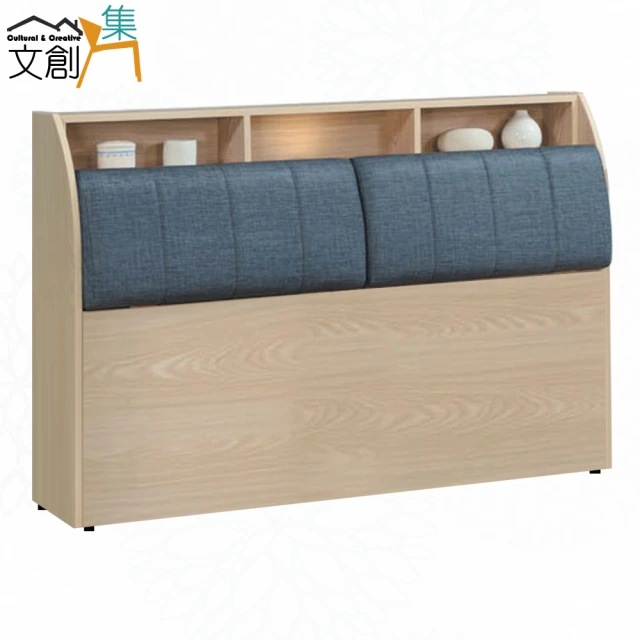 文創集 普伊斯6尺雙人加大耐磨皮革床頭片(二色可選)折扣推薦