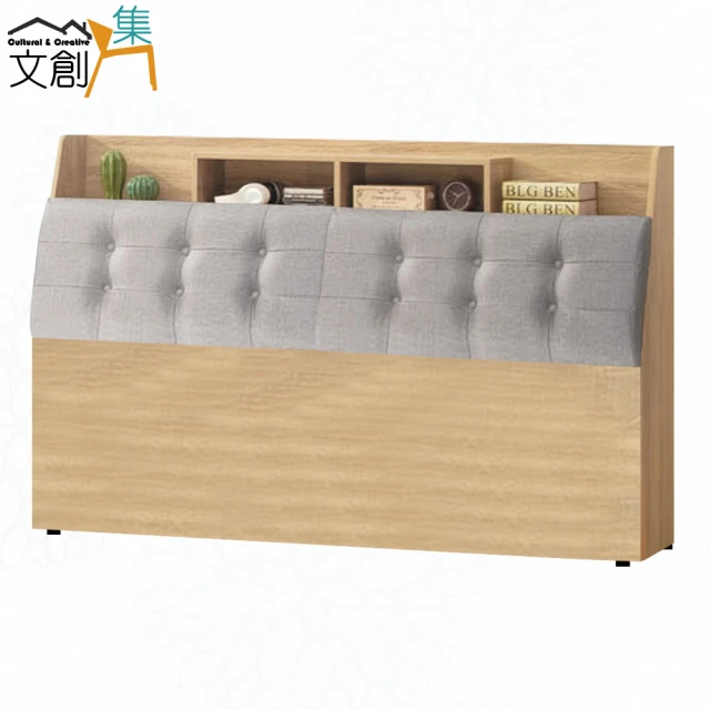 文創集 格斯6尺雙人加大耐磨皮革床頭片 推薦