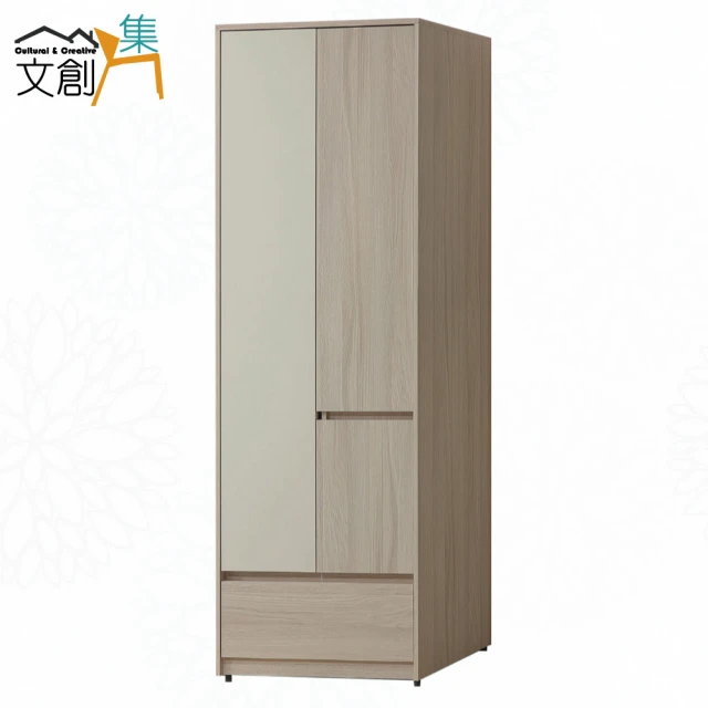 文創集 唐斯1.3尺三抽開放加高側邊櫃/衣櫃組合折扣推薦