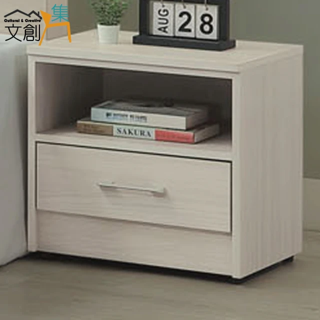 文創集 包爾4尺三拉推門衣櫃(三色可選+內含側拉穿衣鏡)折扣