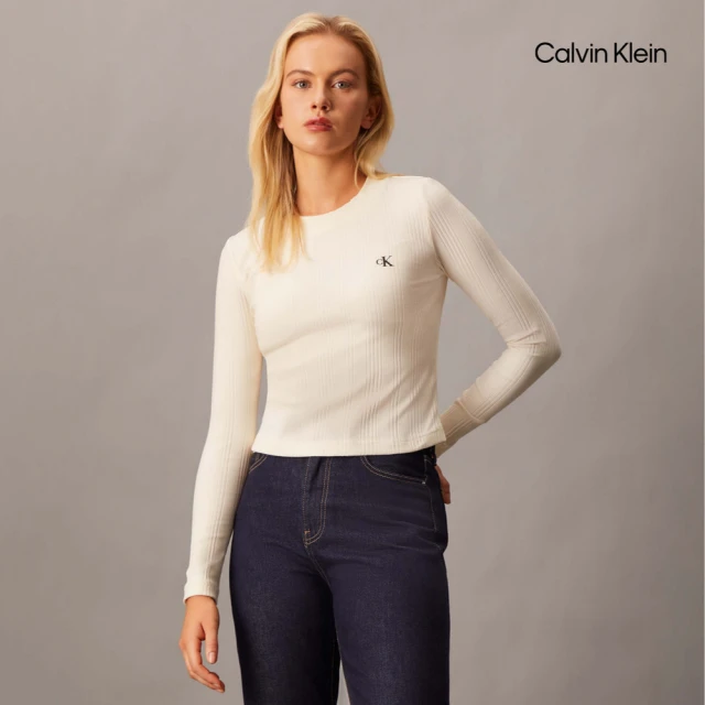 Calvin Klein 官方旗艦館 CK Monogram