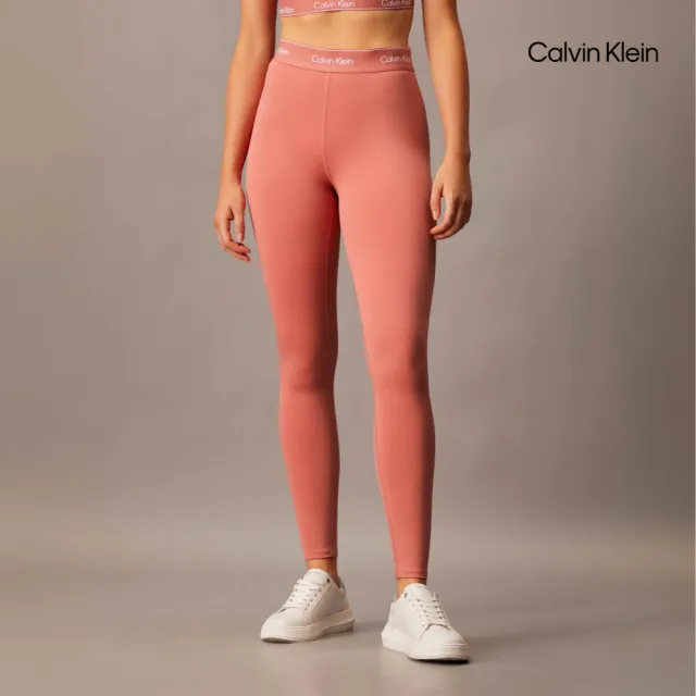 【CALVIN KLEIN】官方旗艦館 CK Essentials Modern Sport 高腰七分緊身褲_紅色