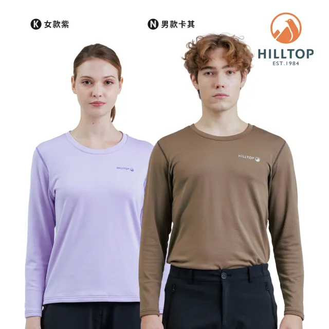 【Hilltop 山頂鳥】獨家特談POLYGIENE 抗菌吸濕長袖上衣(男女多款任選/連帽/刷毛/保暖/印花)