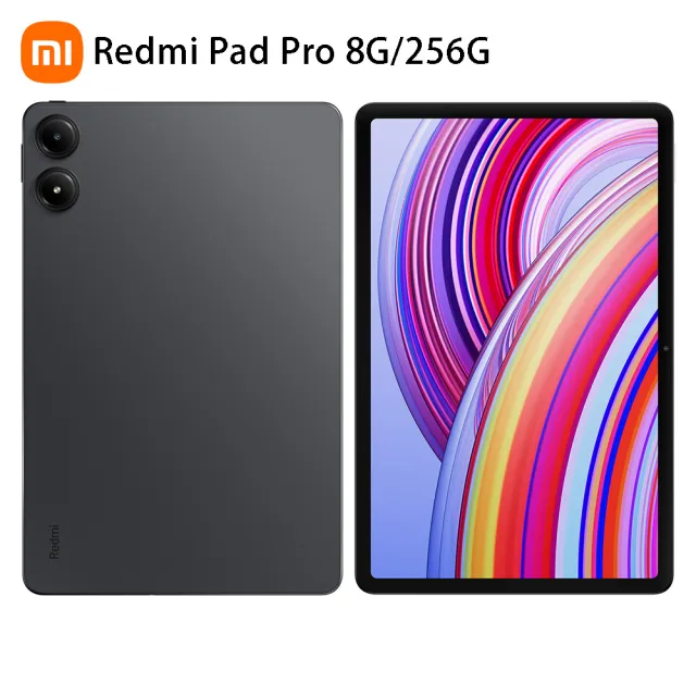 Xiaomi Redmi Pad Pro 12.1型 国内モデル タブレット