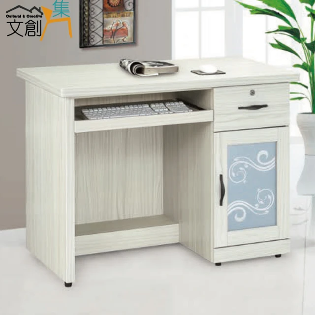 文創集 美滿3尺四抽書桌好評推薦