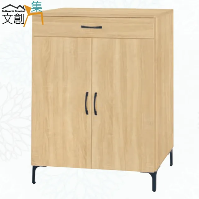 【文創集】薛蒂2.7尺二門單抽低鞋櫃(二色可選)