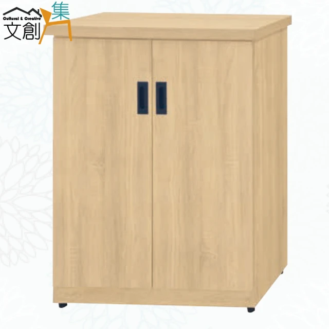 文創集 包爾4尺三拉推門衣櫃(三色可選+內含側拉穿衣鏡)折扣