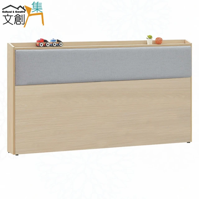 文創集 普伊斯6尺雙人加大耐磨皮革床頭片(二色可選)折扣推薦