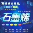 【BVD】8雙組-石墨烯乾爽五趾襪(B584襪子-除臭襪)