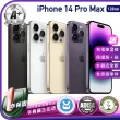 【Apple】A+級福利品 iPhone 14 Pro Max 128G 6.7吋（贈充電線+玻璃貼+透明殼）