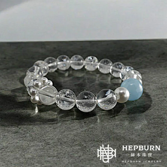 【赫本珠寶】設計款-深海藍珠冰透白阿賽水晶手鍊(10mm)