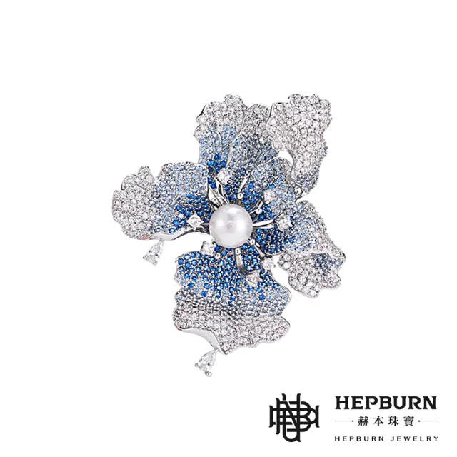 【赫本珠寶】湛藍花樣花朵設計款水晶胸針