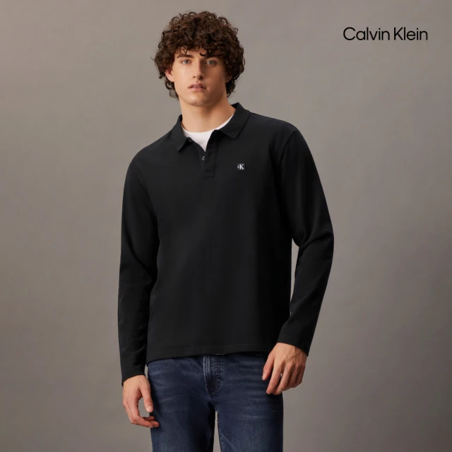 Tommy Hilfiger 官方旗艦館 雙面棉質針織袖口 