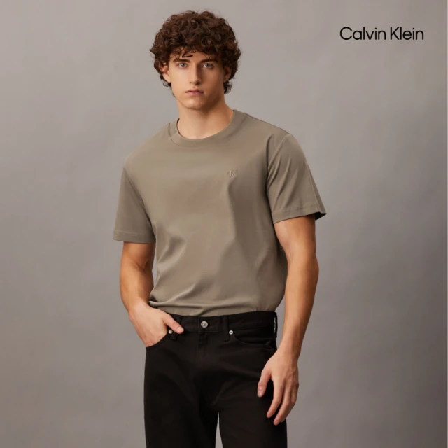 Calvin Klein 官方旗艦館 CK 高級棉質小標誌 T 恤_灰色