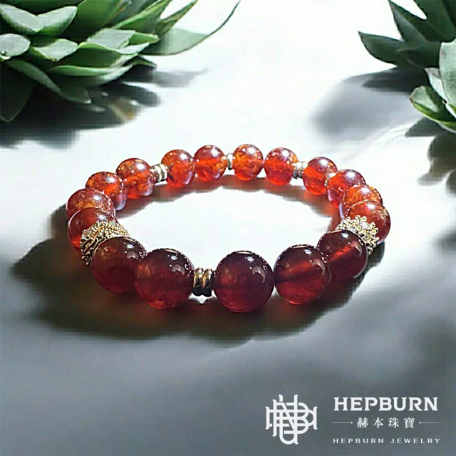 【赫本珠寶】設計款-魅力之源紅石榴石手鍊(9mm)