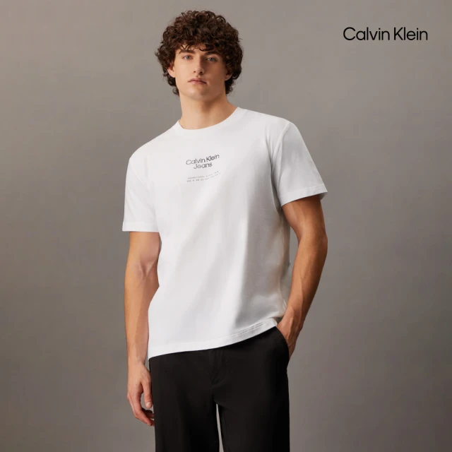 Calvin Klein 官方旗艦館 CK 紋理標誌 Smooth Cotton 光滑棉質 T 恤_白色