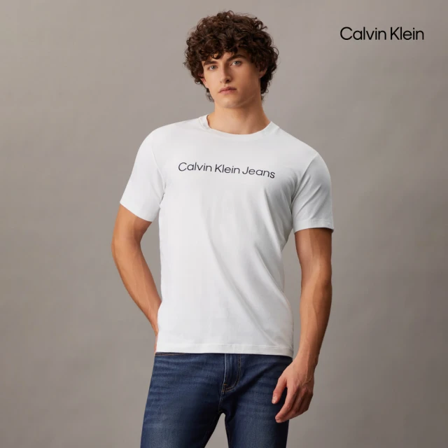 Calvin Klein 官方旗艦館 CK 經典標誌修身短袖 T 恤_白色