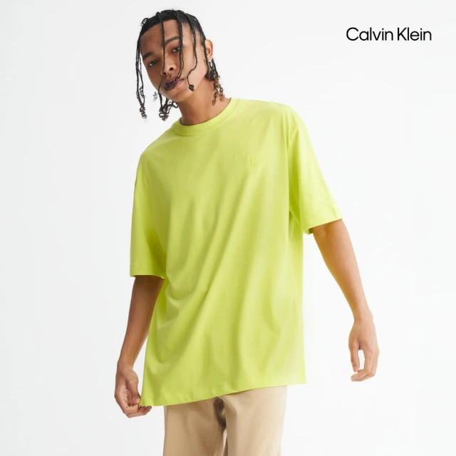 Calvin Klein 官方旗艦館 CK Calvin Logo 圓領上衣_黃色