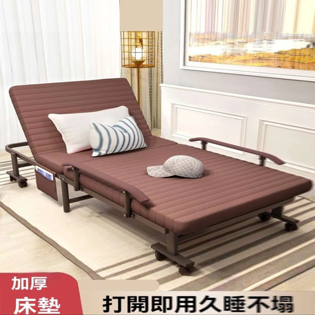 賽彬家具 升級款 固定扶手 80cm(折疊床 單人床 辦公室 賽彬家具 升級款 固定扶手 80cm(折疊床 單人床 辦公室小床 午休床 陪護床 行軍床 保姆床 預購15天)