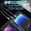 【YORI優里】100W一拖三充電線(透明指示燈充電線 蘋果16可用 蘋果/Type-C/舊安卓Micro)